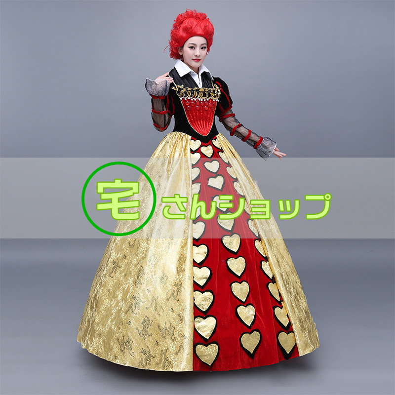 最適な価格 ウィッグ付 ハートの女王 不思議の国のアリス 衣装セット コスプレ Slcp Lk