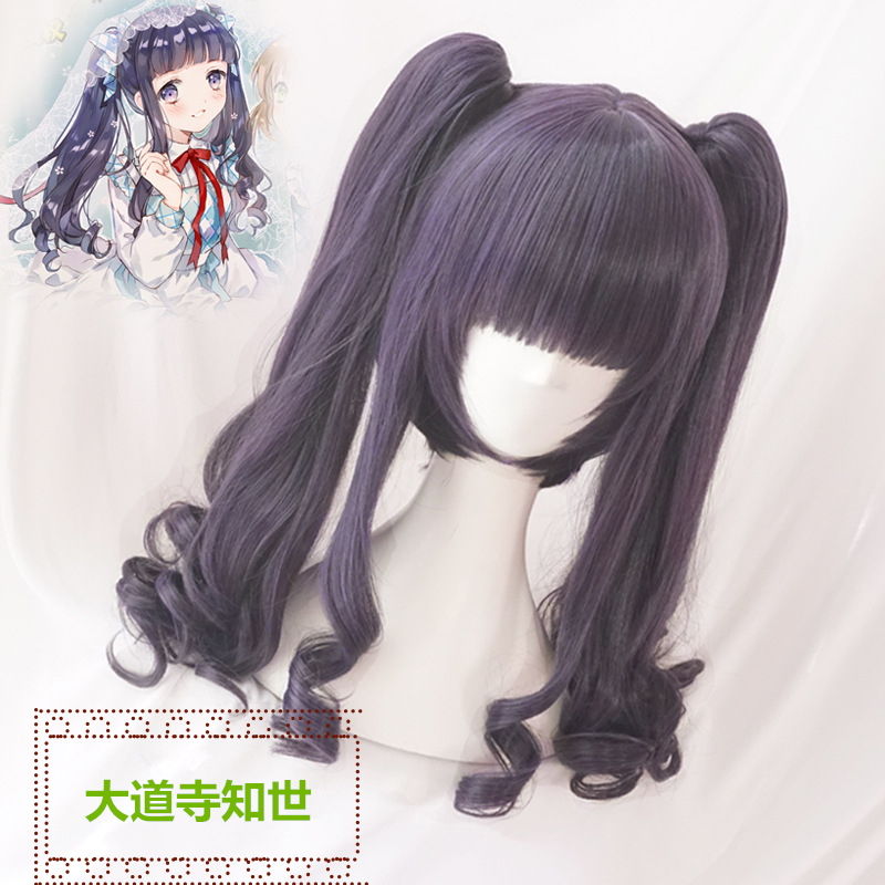 カードキャプターさくら 大道寺知世 だいどうじともよ コスプレウィッグ かつら カツラ cosplay wig 耐熱ウィッグ 専用ネット付