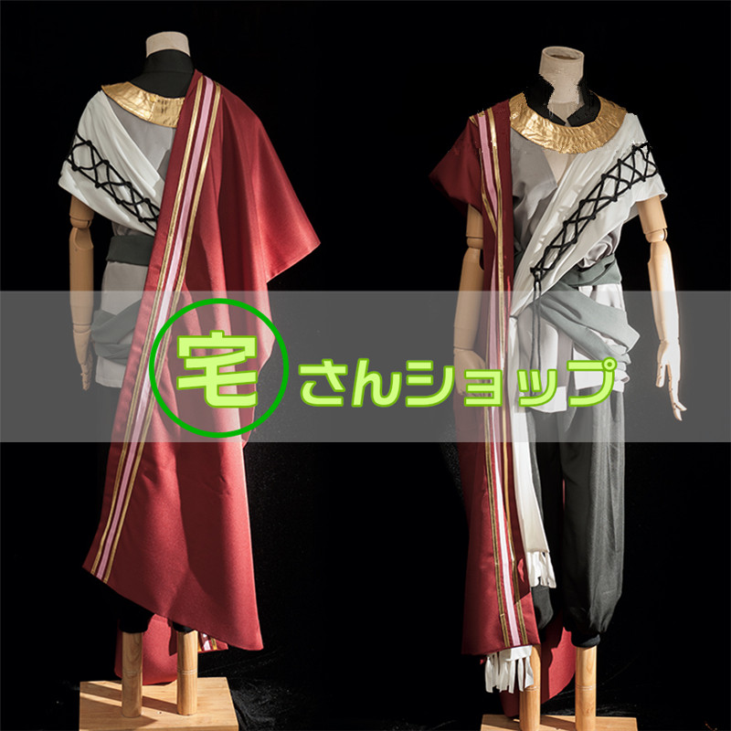 Fate Prototype 蒼銀のフラグメンツ モーセ コスプレ衣装 Fate Prototype 蒼銀のフラグメンツ モーセ コスプレ衣装