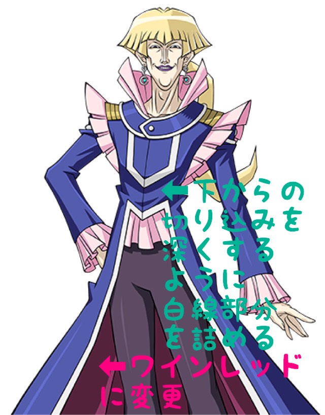 専用ページ 遊戯王デュエルモンスターズgx オベリスク ブルー制服 コスプレ衣装 宅さんショップ