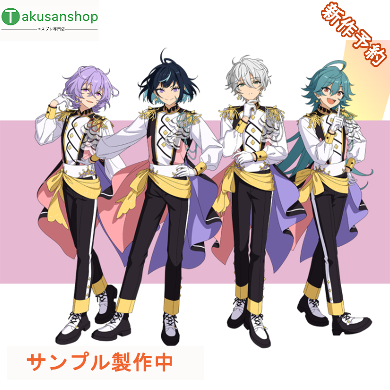 あんスタフォーピース】あんスタ オーディション VS PRINCESS First