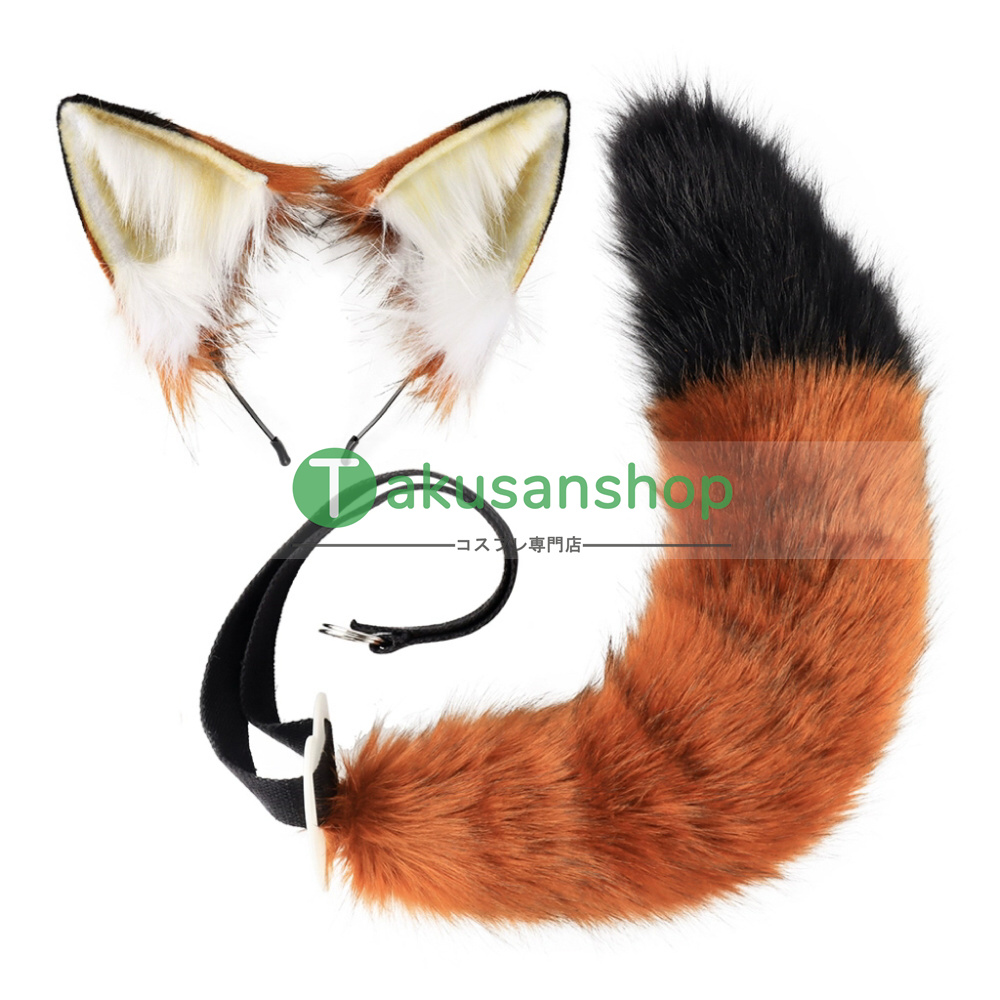 画像1: ズートピア ジュディ ウサギ Judy Nick ニック キツネ  耳 尻尾 風  コスプレ道具 (1)