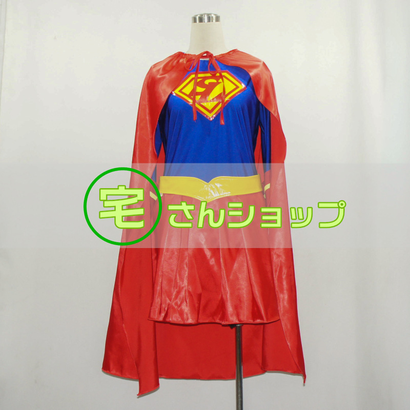 画像1: スーパーガール 風 コスプレ衣装 コスチューム オーダーメイド無料 (1)