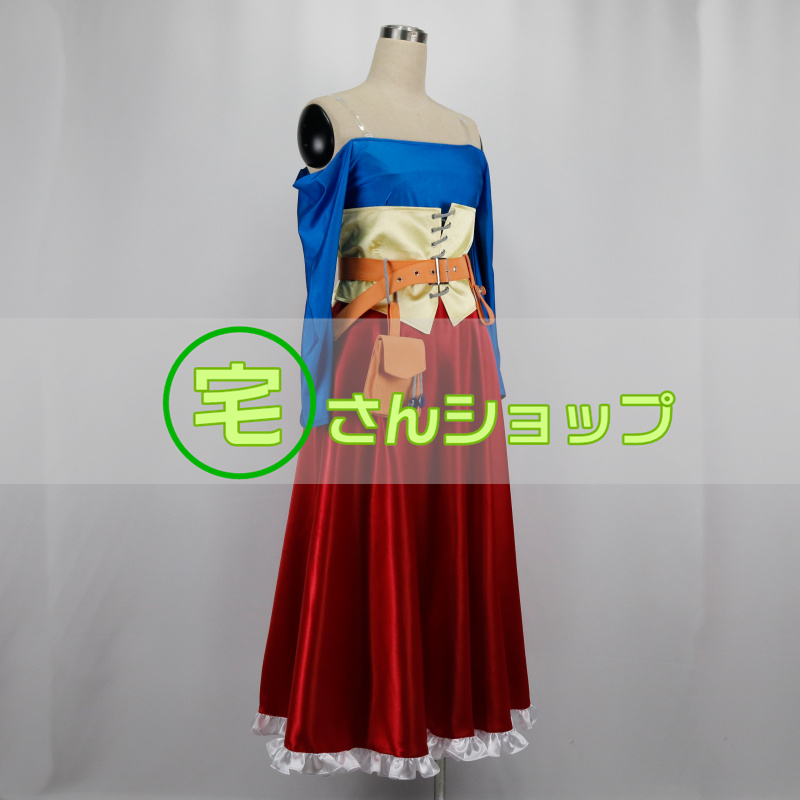 希少になる ドラゴンクエストVIII ゼシカ 空と海と大地と呪われし姫君 コスプレ衣装