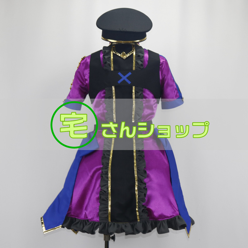 Fate/Grand Order FGO 謎の蘭丸X コスプレ 衣装