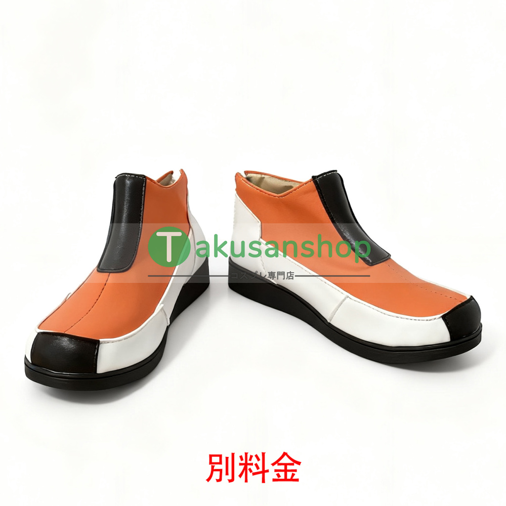 画像9: ロックマンエグゼ  光熱斗  風 コスチューム コスプレ衣装 オーダーメイド (9)