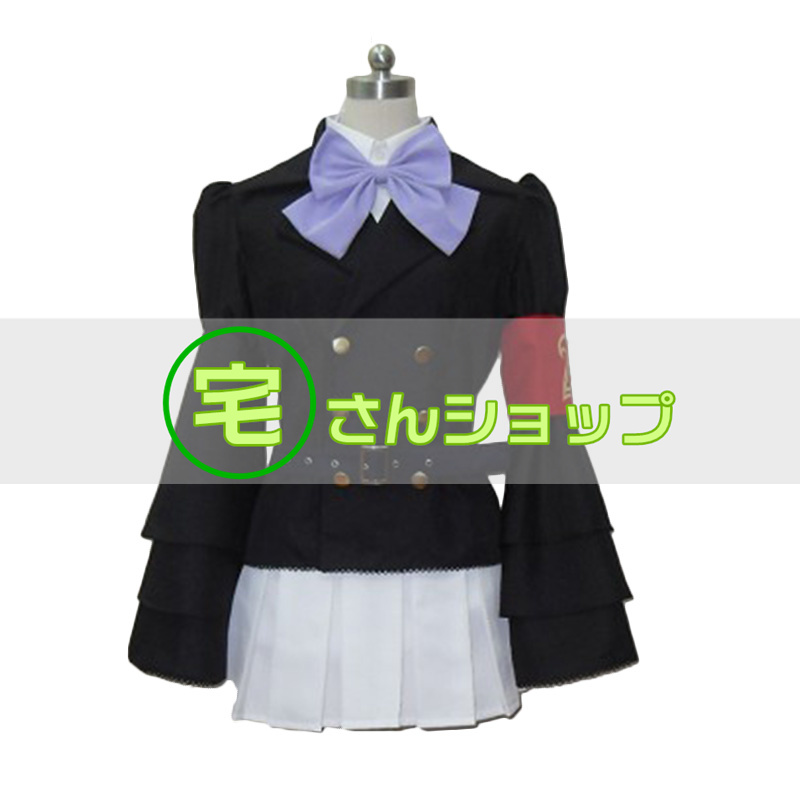 うみねこのなく頃に 右代宮縁寿 コスプレ衣装