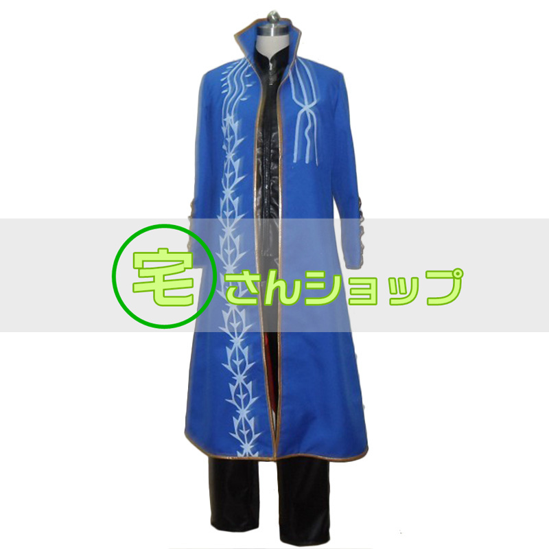 デビルメイクライ3 Devil may cry3 バージル VERGIL コスプレ衣装 