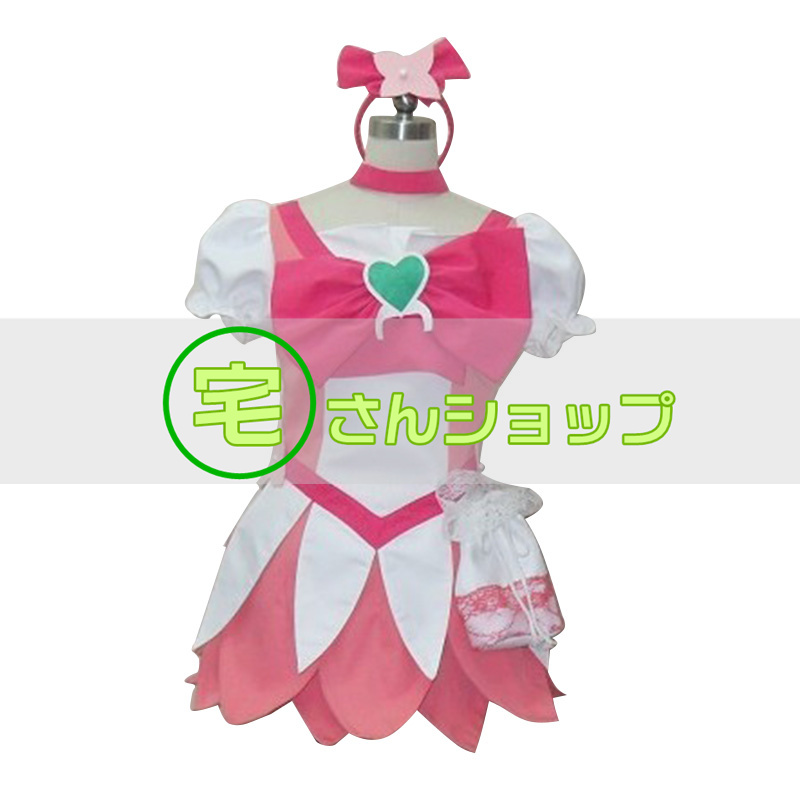 ハートキャッチ プリキュア キュアブロッサム 花咲つぼみ コスプレ衣装