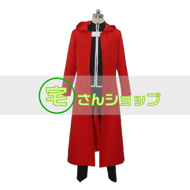 鋼の錬金術師 エド ハガレン エドワード エルリック コスプレ衣装