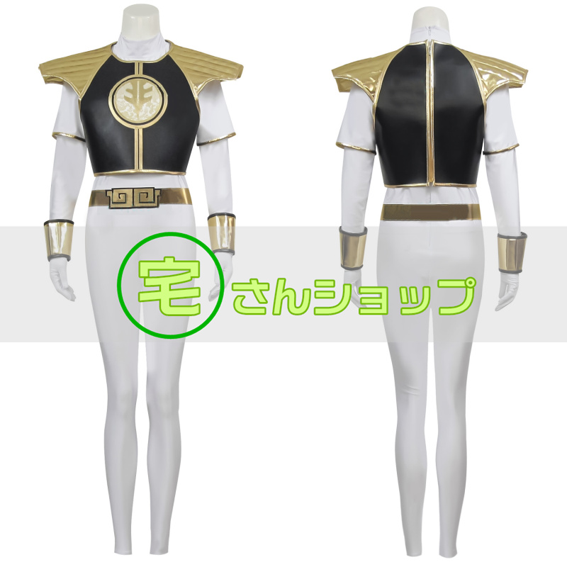 五星戦隊ダイレンジャー 吼新星 コウ こうしんせい・コウ キバ 五星戦隊ダイレンジャー 吼新星 コウ こうしんせい・コウ キバ