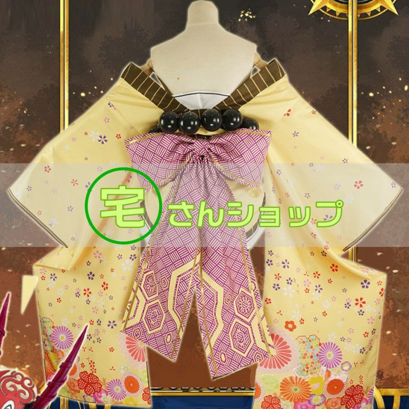 Fate/Grand Order フェイト グランドオーダー FGO 茨木童子 コスプレ衣装