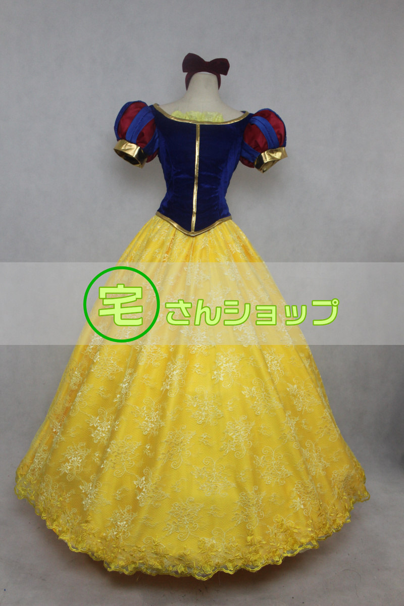 ディズニープリンセス 白雪姫 ハロウィン お姫様 コスプレ衣装 コスチューム マント付き