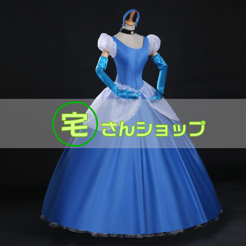 画像1: ディズニー シンデレラ Cinderella コスプレ衣装 (1)