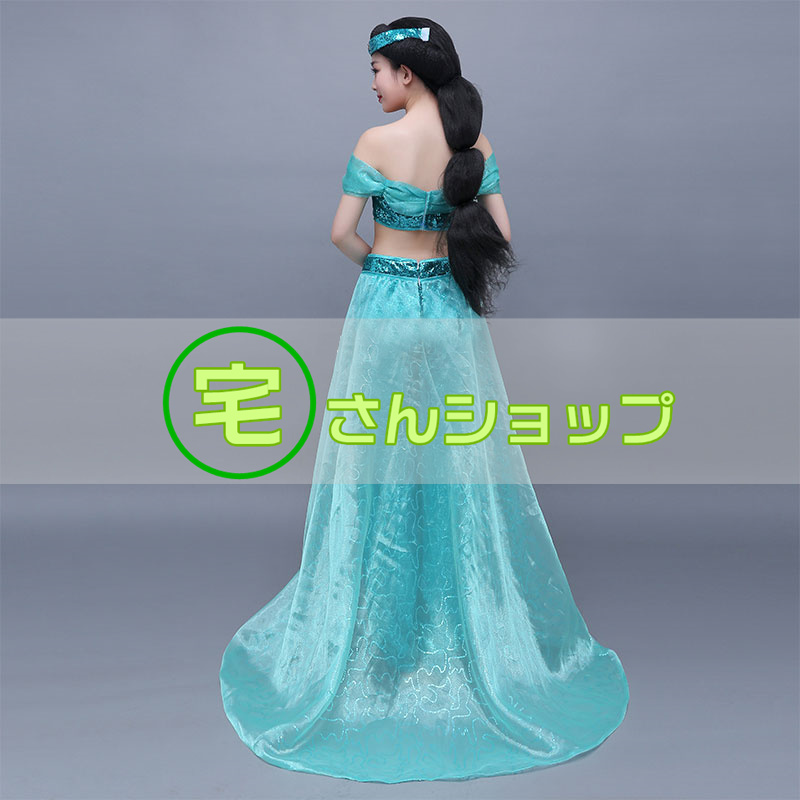 ディズニープリンセス アラジンと魔法のランプ アラジン Aladin ジャスミン プリンセス コスプレ衣装