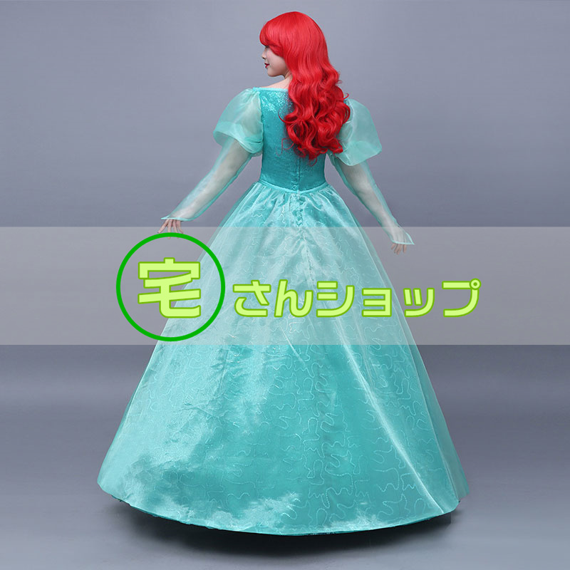 ディズニープリンセス 人魚姫 アリエル ドレス コスプレ衣装