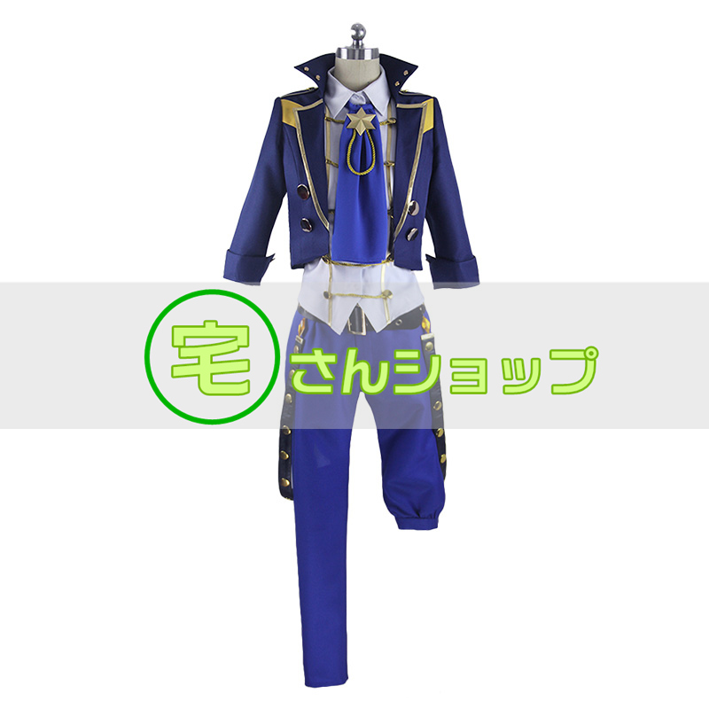 ツキウタ The Animation ツキアニ Six Gravity 師走駆 Gravitic Love コスプレ衣装 宅さんショップ ツキウタ The Animation ツキアニ Six Gravity 師走駆 Gravitic Love コスプレ衣装 宅さんショップ