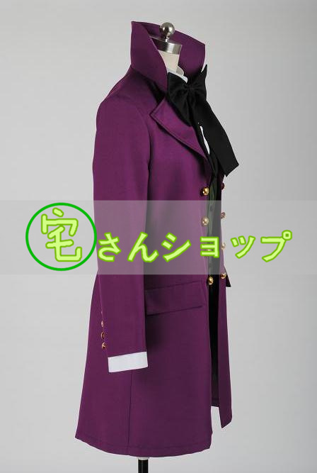 黒執事II 2期 アロイス・トランシー コスプレ衣装 Takusanshop