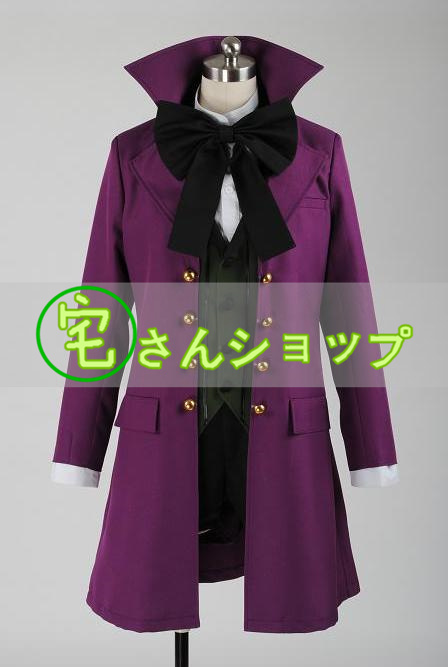黒執事II 2期 アロイス・トランシー コスプレ衣装 Takusanshop