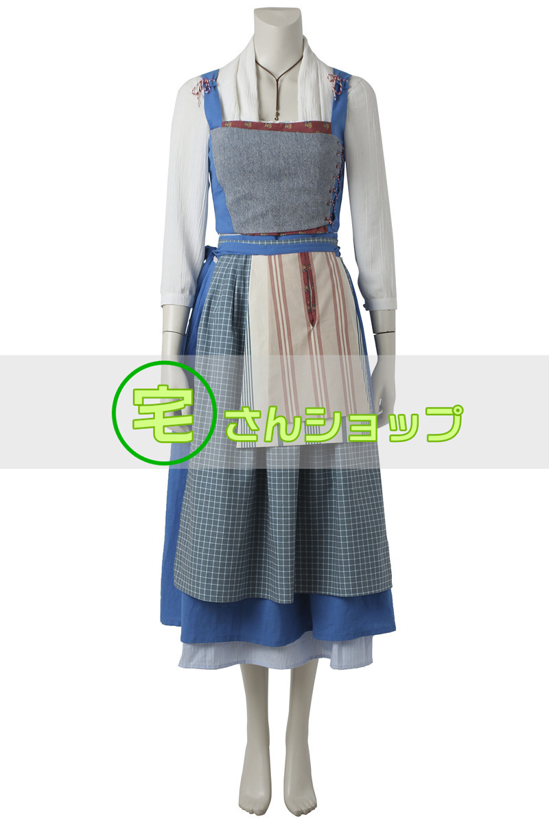 ディズニー 美女と野獣 17 Beauty And The Beast ベル 普段着 コスプレ衣装 宅さんショップ
