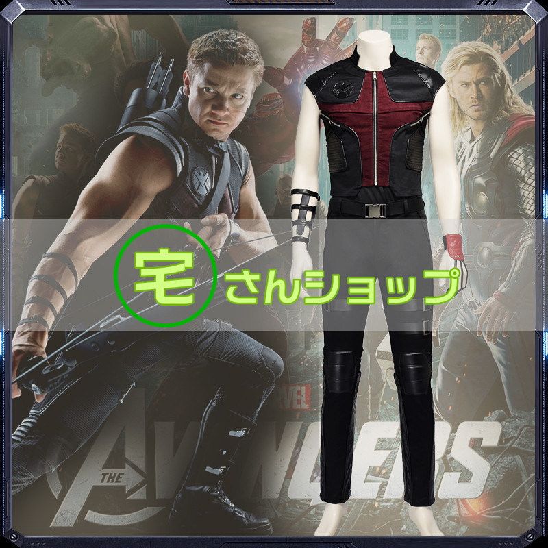 映画 アベンジャーズ クリント バートン ホークアイ コスプレ衣装 宅さんショップ 映画 アベンジャーズ クリント バートン ホークアイ コスプレ衣装 宅さんショップ
