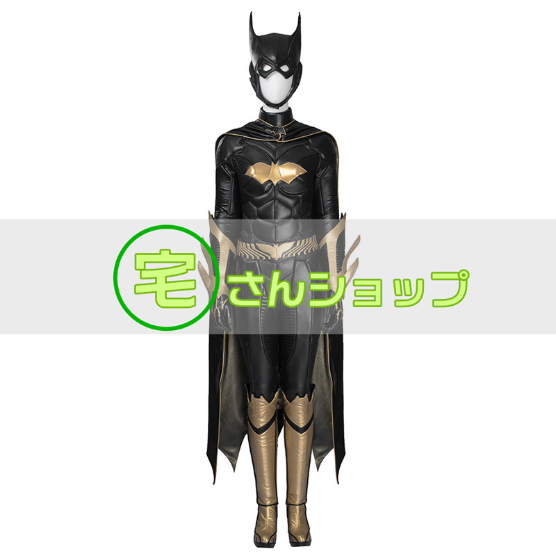 画像1: Batgirl バットガール バットマン　靴付き コスプレ衣装 (1)
