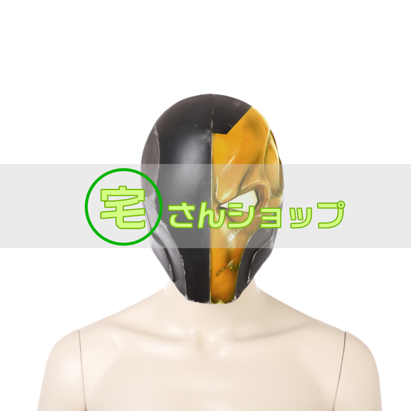 映画 Justice League ジャスティス リーグ デスストローク Deathstroke スレイド ジョセフ ウィルソン マスク ヘルメット コスプレ道具 宅さんショップ 映画 Justice League ジャスティス リーグ デスストローク Deathstroke スレイド ジョセフ ウィルソン マスク ヘルメット コスプレ道具 宅さんショップ