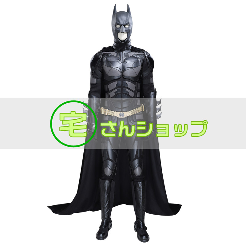 画像1: バットマン  ブルース・ウェイン   ダークナイト   Batman  2008映画  マスク付き　コスチューム コスプレ衣装 コスプレ靴 バラ売り可 (1)