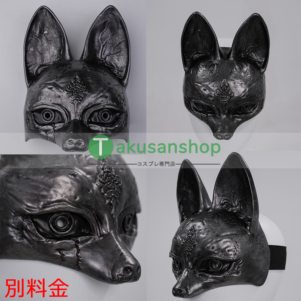 画像25: サイレントヒルf   SILENT HILL f  深水雛子  風 コスチューム コスプレ衣装  オーダーメイド (25)