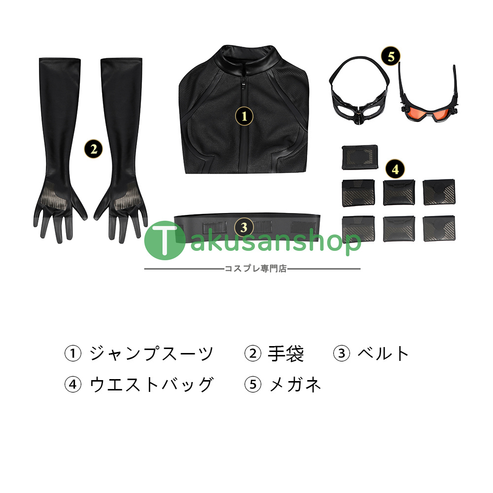 画像17: バットマン ダークナイト ライジング  セリーナ・カイル Catwoman キャットウーマン 風 コスチューム コスプレ衣装 コスプレ靴 バラ売り可 オーダーメイド (17)