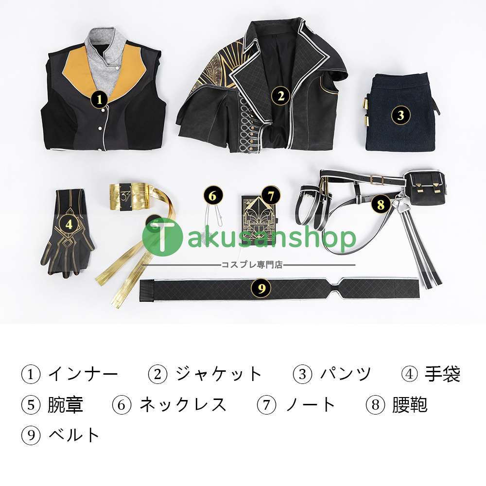 画像19: クレールオブスキュール:エクスペディション33 Clair Obscur: Expedition 33  ルネ  Lune  風 コスチューム コスプレ衣装  オーダーメイド (19)