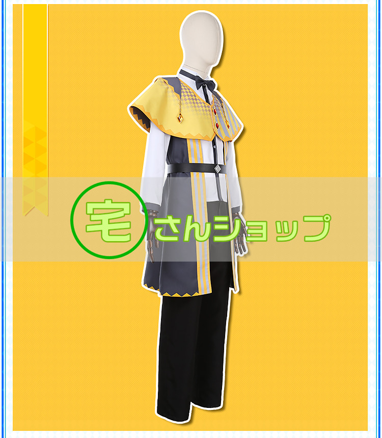 アイドルマスター Sidem 卯月巻緒 風 コスチューム コスプレ衣装 オーダーメイド無料 宅さんショップ