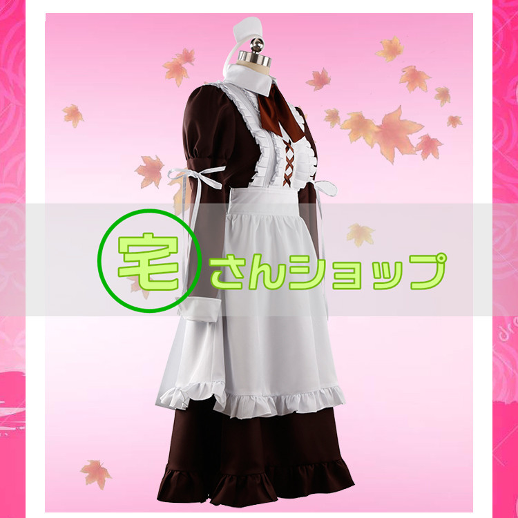 Fate Grand Order フェイト グランドオーダー Fgo フランケンシュタイン 英霊正装 コスプレ衣装