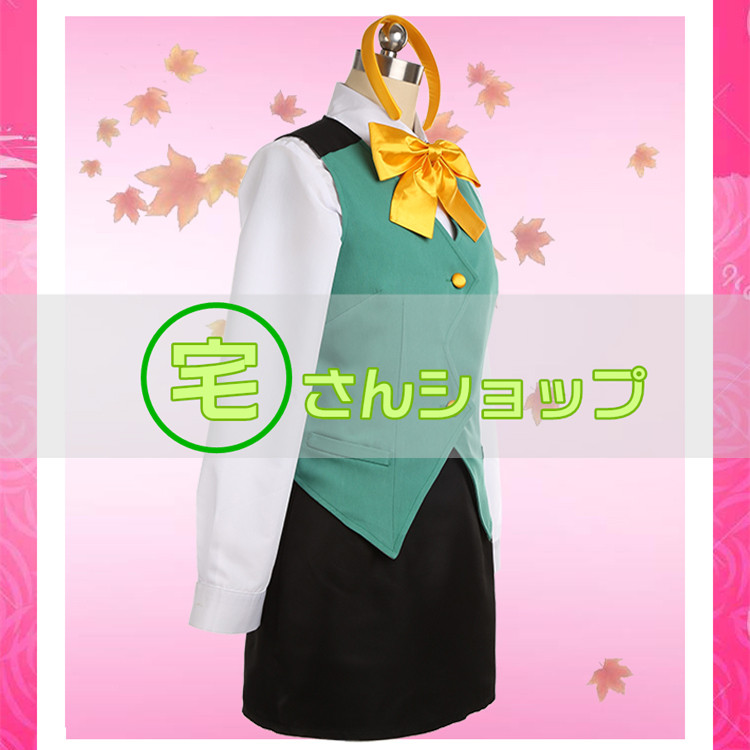 大決算売り尽くし アイドルマスター The Idolm Ster 音無小鳥 コスプレ衣装 エッセンシャルズ Arnabmobility Com 大決算売り尽くし アイドルマスター The Idolm Ster 音無小鳥 コスプレ衣装 エッセンシャルズ Arnabmobility Com