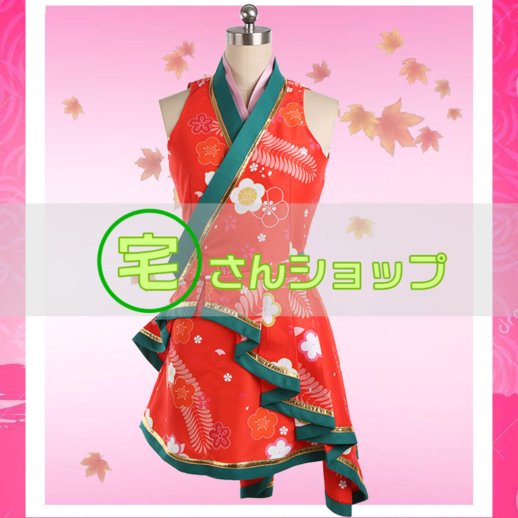 日本最大級 アイドルマスター シンデレラガールズ 小早川紗枝 コスプレ衣装 売れ筋 Carlavista Com