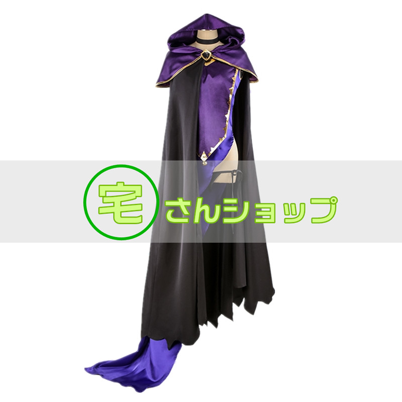 Fate Kaleid Liner プリズマ イリヤ ツヴァイ ヘルツ イリヤスフィール フォン アインツベルン コスプレ衣装