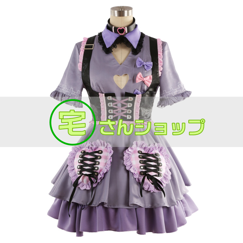 にじさんじ 健屋花那 制服衣装 - メルカリ