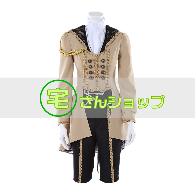 刀剣乱舞 とうらぶ ミュージカル 物吉貞宗 コスチューム コスプレ衣装 宅さんショップ