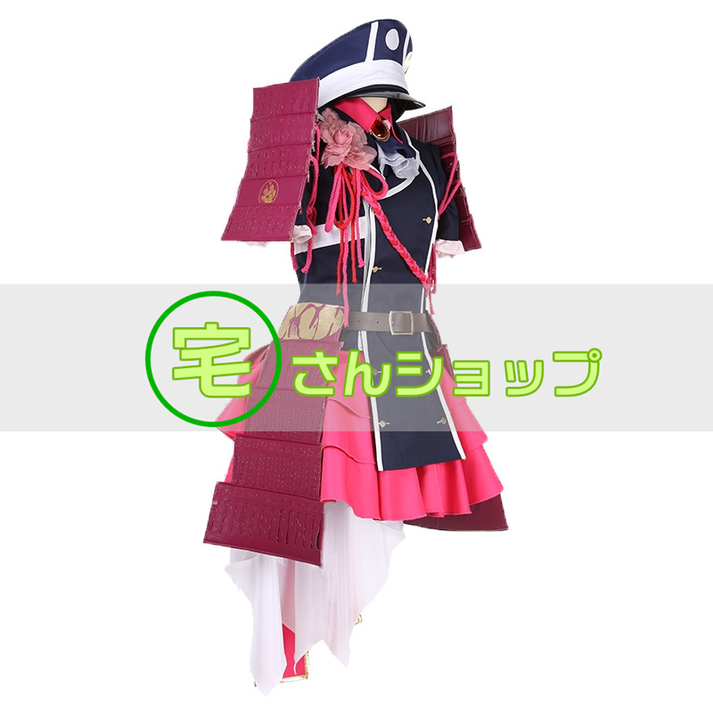 刀剣乱舞 とうらぶ 乱藤四郎 極 コスチューム コスプレ衣装 宅さんショップ