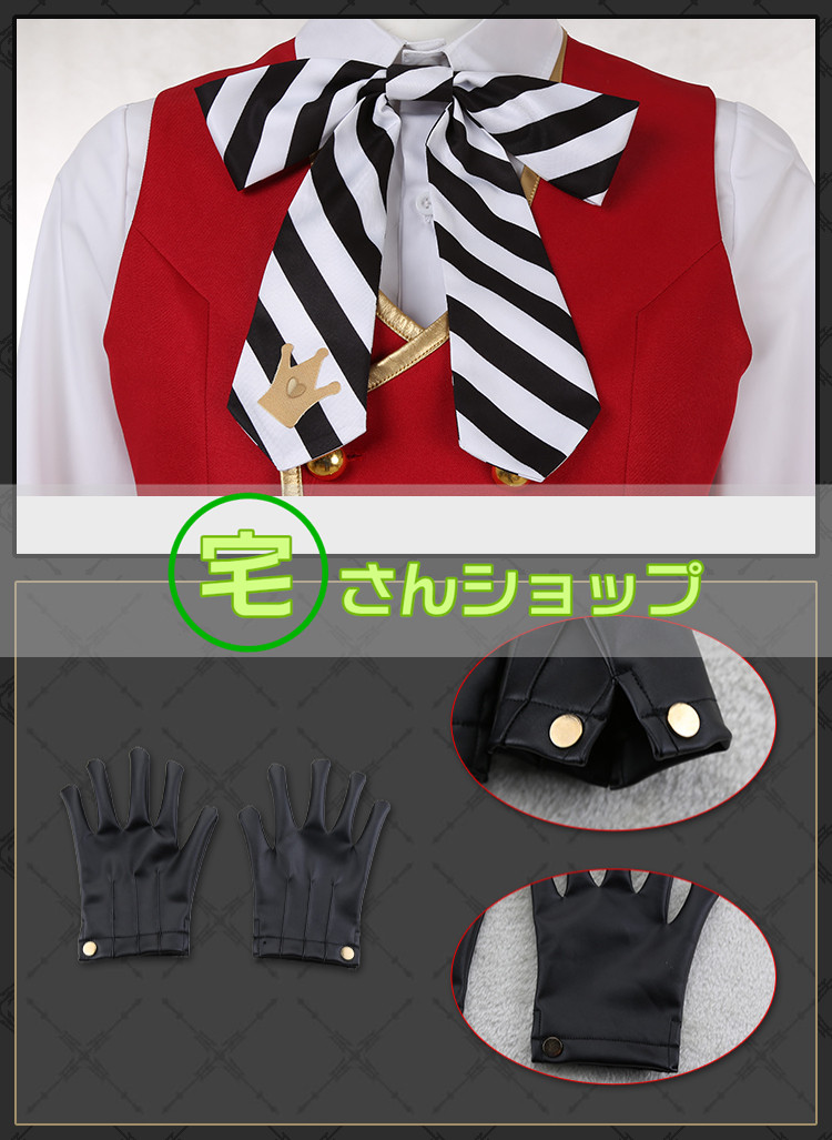 ツイステ ツイステッドワンダーランド デュース トレイ ケイト リドル ローズハート Riddle エース ハーツラビュル寮 制服 コスチューム  コスプレ衣装 Takusanshop