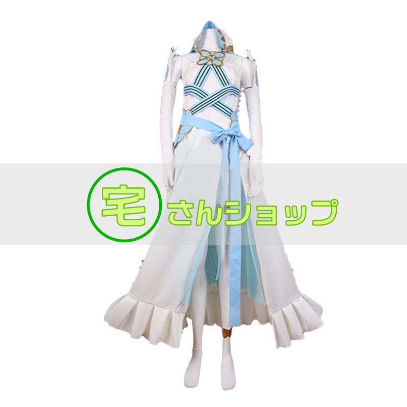 ファイアーエムブレムif ファイアーエムブレム イフ アクア Azura 白いver コスプレ衣装 ファイアーエムブレムif ファイアーエムブレム イフ アクア Azura 白いver コスプレ衣装