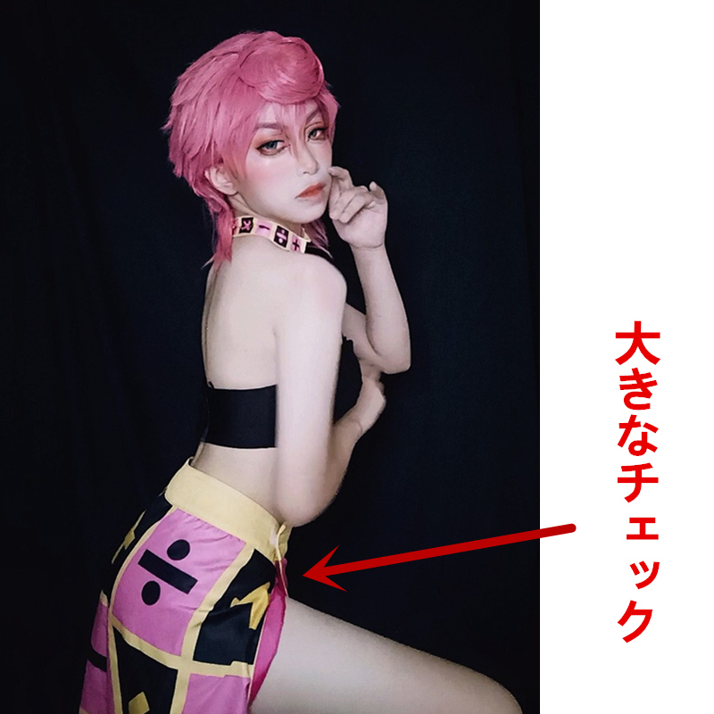 JOJO トリッシュ・ウナ コスプレ ジョジョの奇妙な冒険