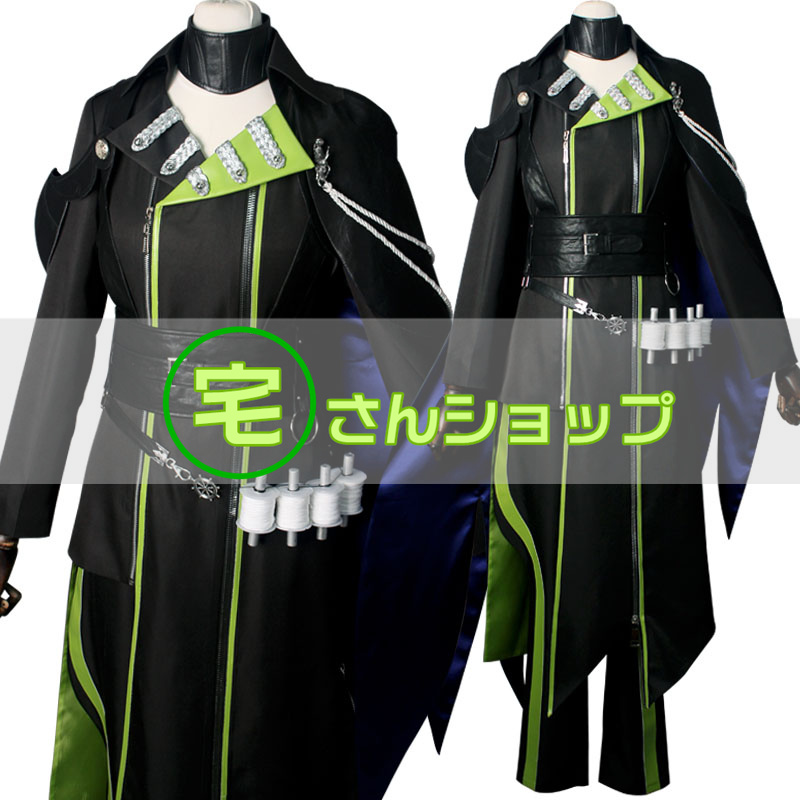 ツイステ ツイステッドワンダーランド マレウス ドラコニア Malleus ディアソムニア寮 コスチューム コスプレ衣装