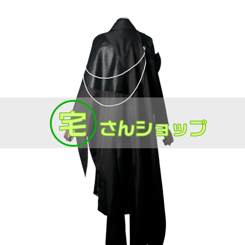 ツイステ ツイステッドワンダーランド マレウス ドラコニア Malleus