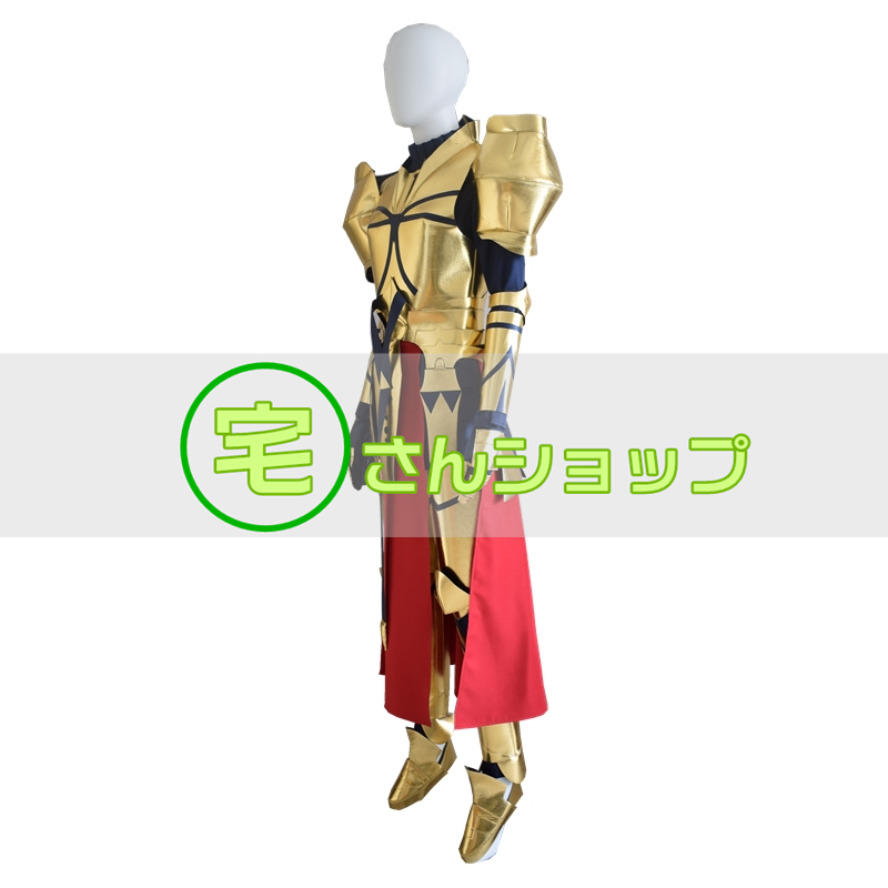 Fate Stay Night Zero Grand Order ギルガメッシュ Gilgamesh 英雄王 コスプレ衣装