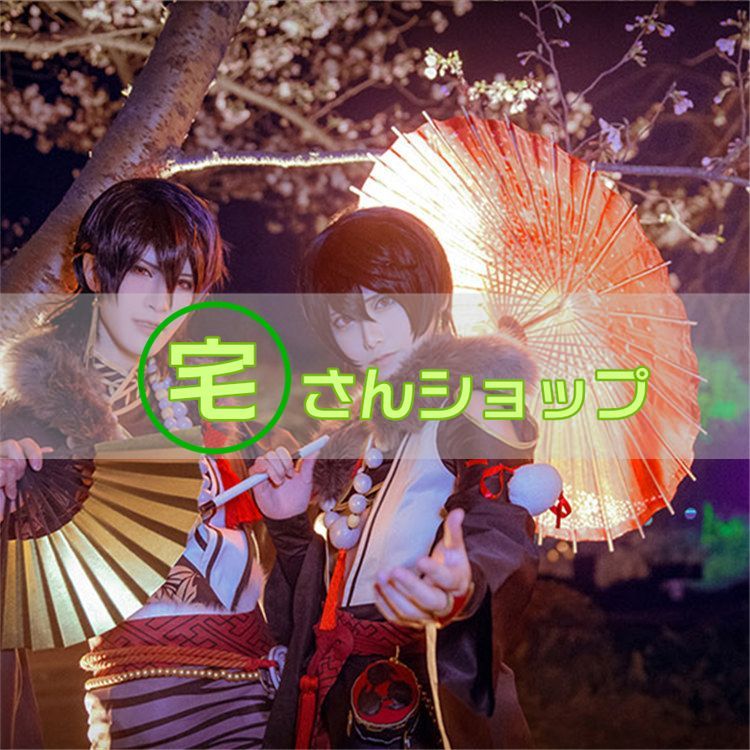 あんさんぶるスターズ！あんスタ 聖夜祭 コスプレ 衣装 - 通販