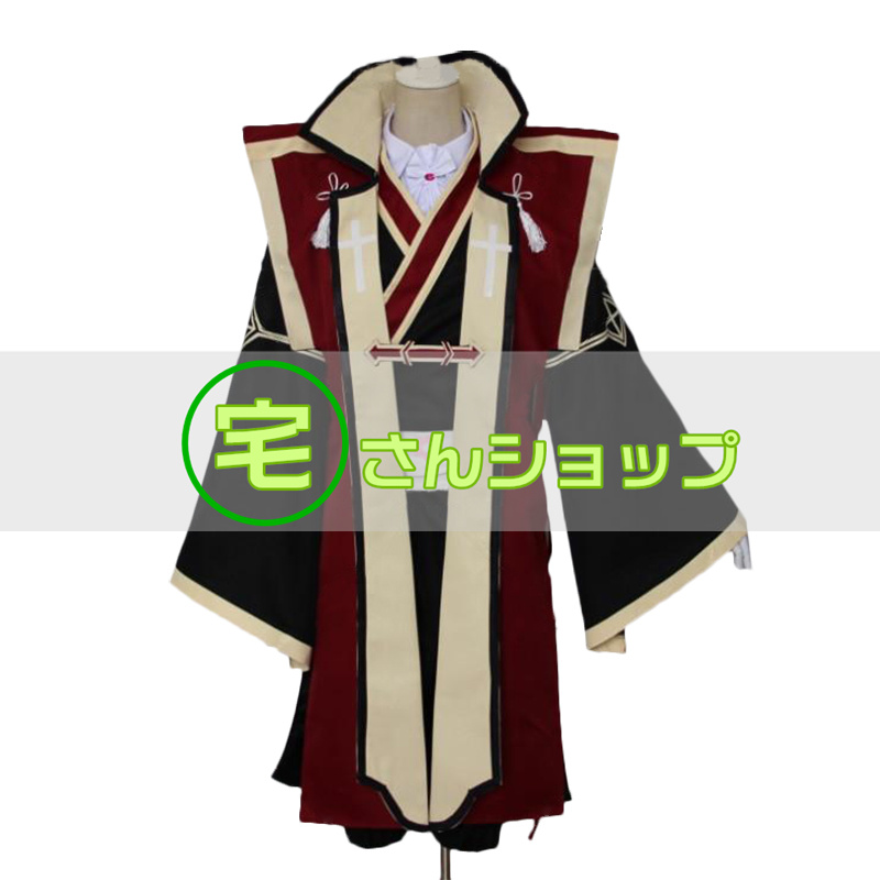 Fate Grand Order フェイト グランドオーダー Fgo 天草四郎 時貞 Ruler シロウ コトミネ コスプレ衣装 Fate Grand Order フェイト グランドオーダー Fgo 天草四郎 時貞 Ruler シロウ コトミネ コスプレ衣装